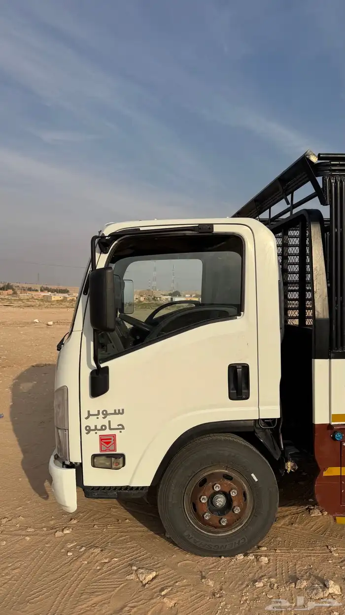 دنه اسيزو 2012 4