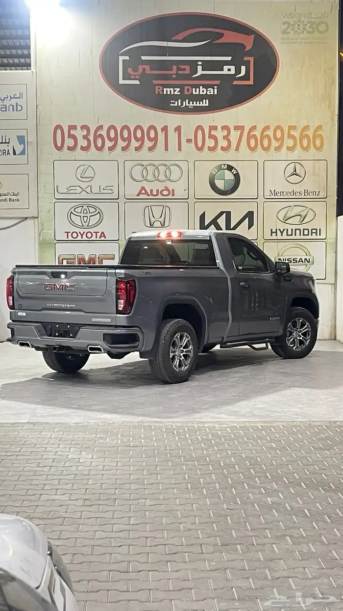 جمس سيرا الفيشين 2023 4