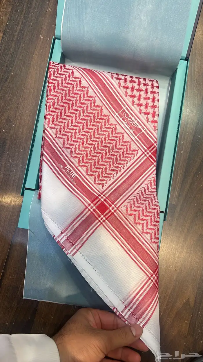 شماغ البسام ودسار 0