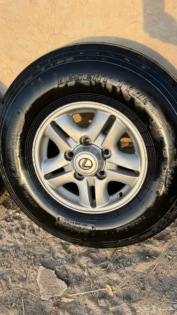 جنوط لكزس الحميد مع الأكواب 2