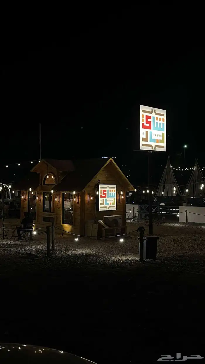 مطلوب موقع مميز للايجار 20