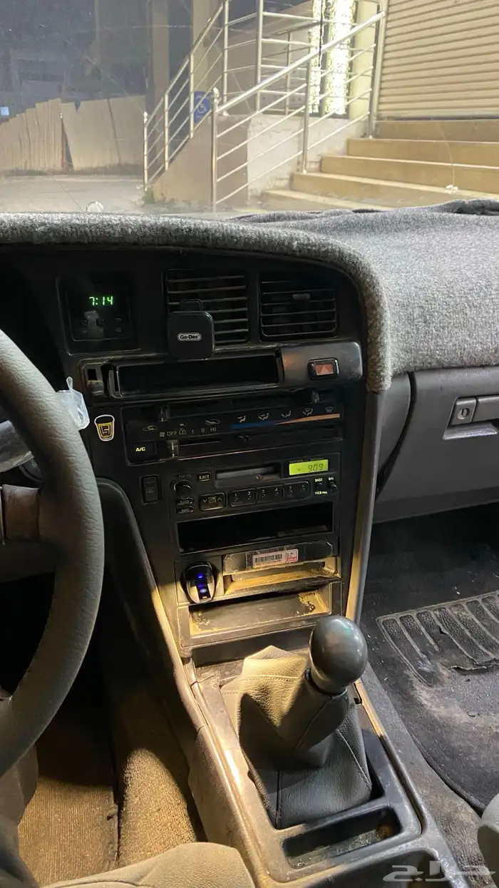 كرسيدا 1992 XL 9