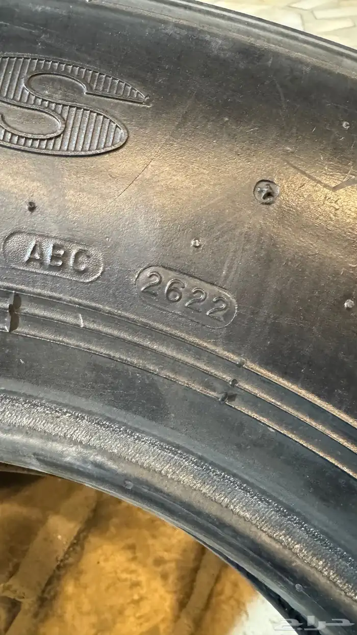 كفرات بالون ماكسس مقاس 17 900 3