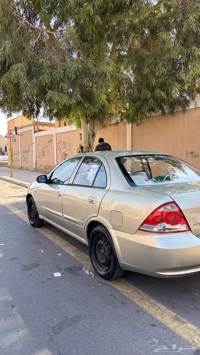نيسان صني 3