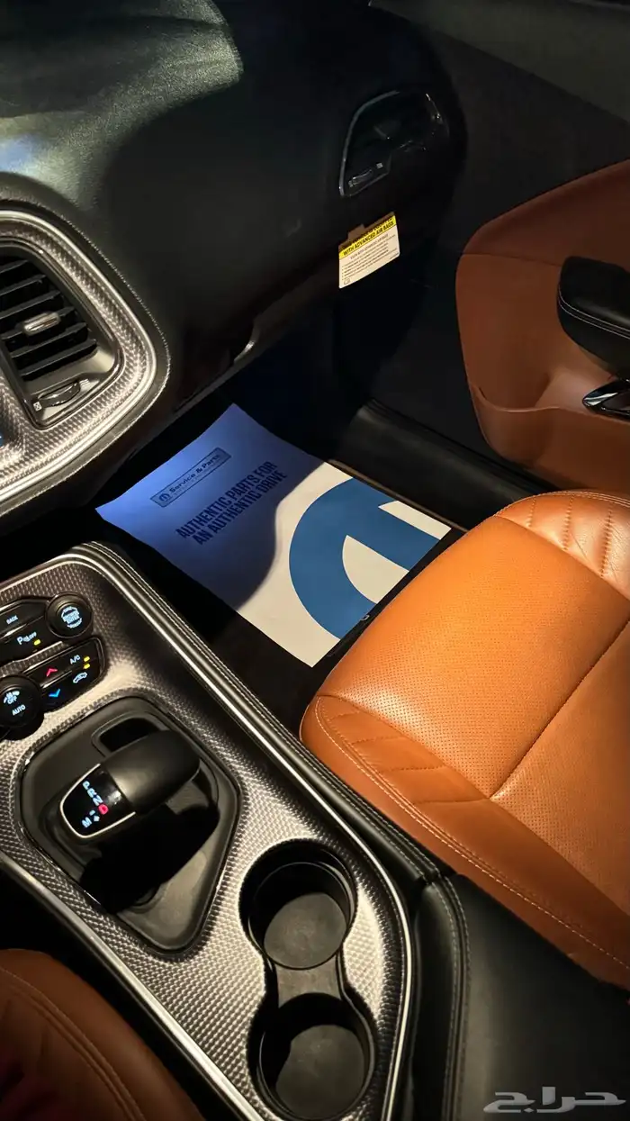 تشالنجر هيلكات صيانات الوكاله 22