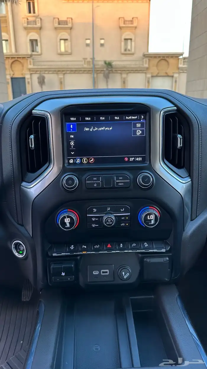 سلفرادو تريل بوس 2021 بدي وكاله 26