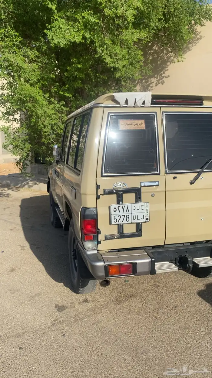 للبيع ربع بيج 16 5