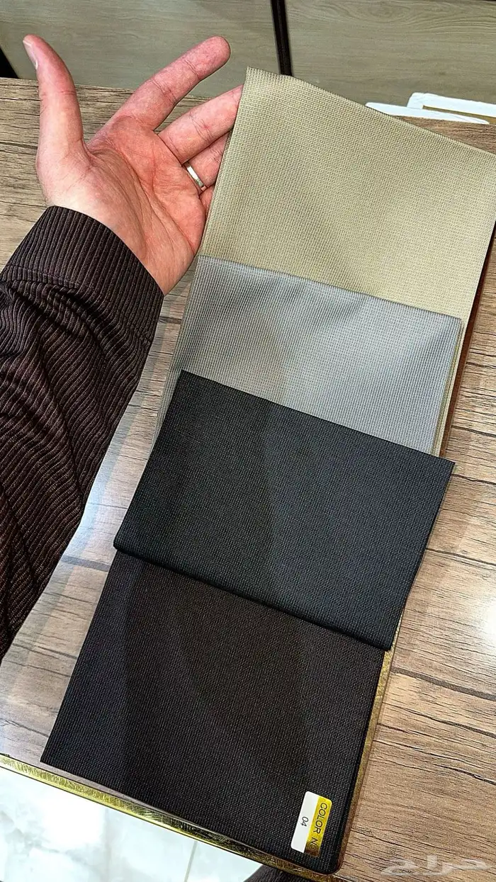 اقمشة شتوية رجالية 0