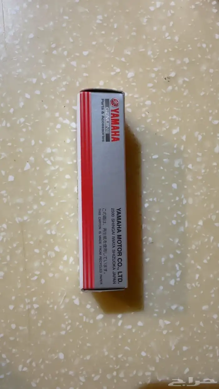 فلاتر زيت رابتر ياماها 700 9