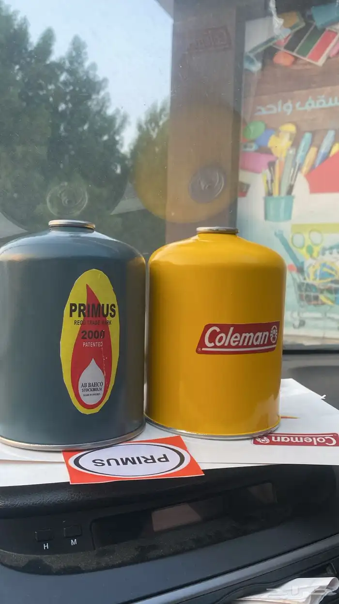 دبه شبيه البريميوس 0