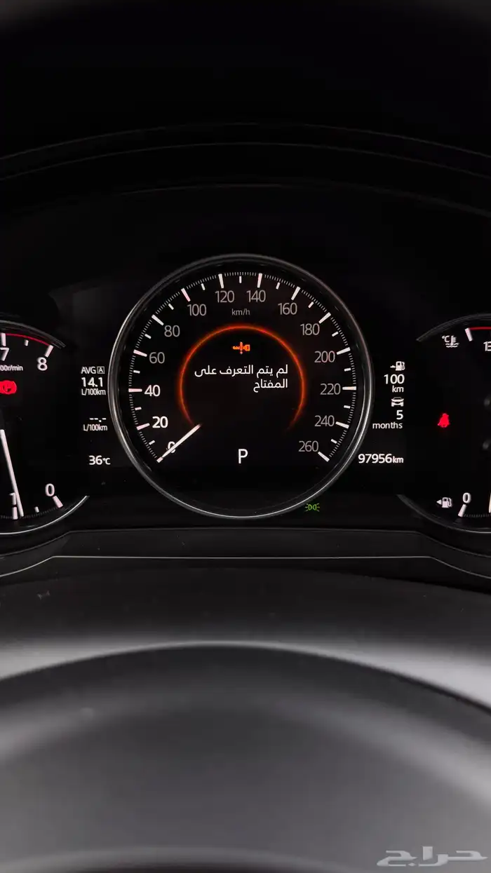 للبيع مازدا 2019 CX9 - سجنيتشر - فل كامل 9