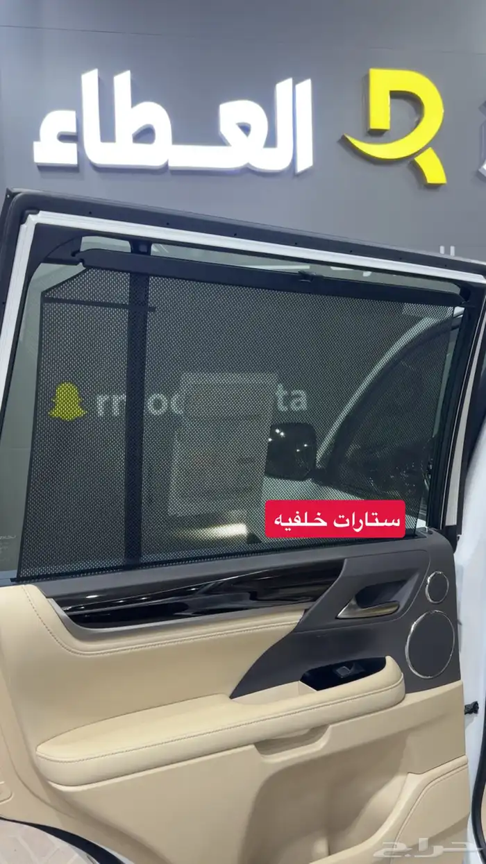 لكزس LX570 - عداد 56 الف - 2021 - سعودي 30