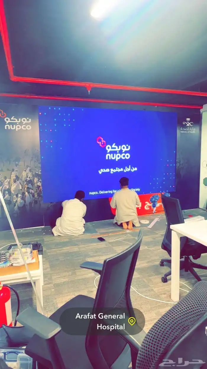 توريد  شاشات_العرض مع الضمان وخدمات بعد اللبيع 15