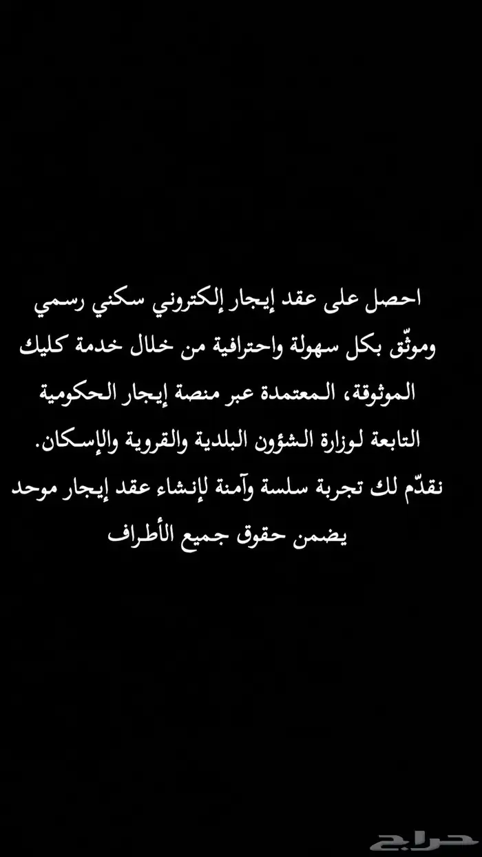 اثاث مكتبي 0