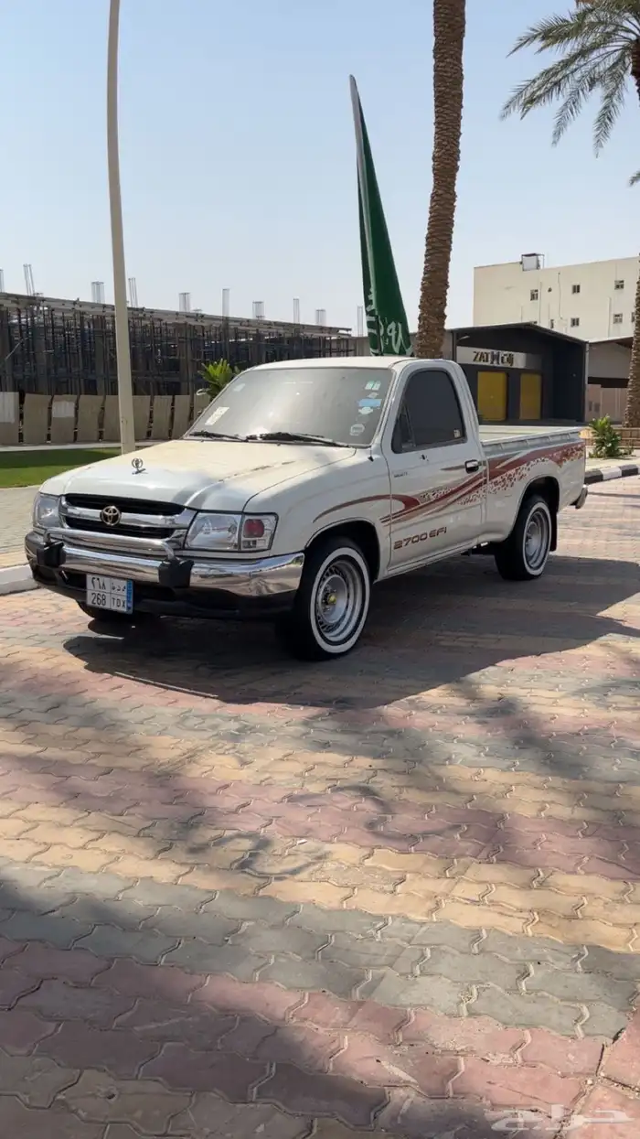 هايلكوس غماره 4