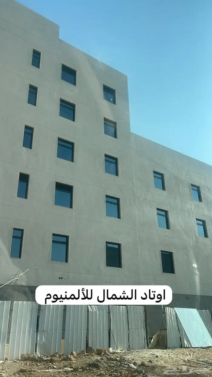 زجاج الالمنيوم 6