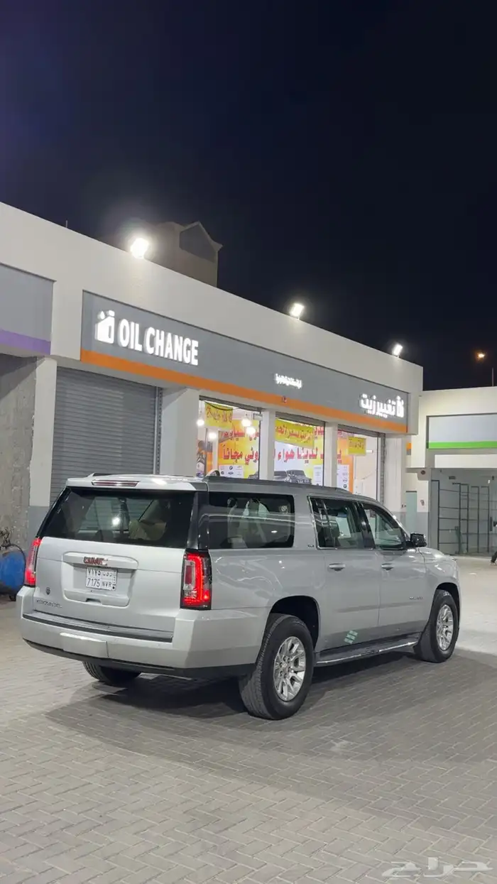 جمس للبيع اوالبدل 4