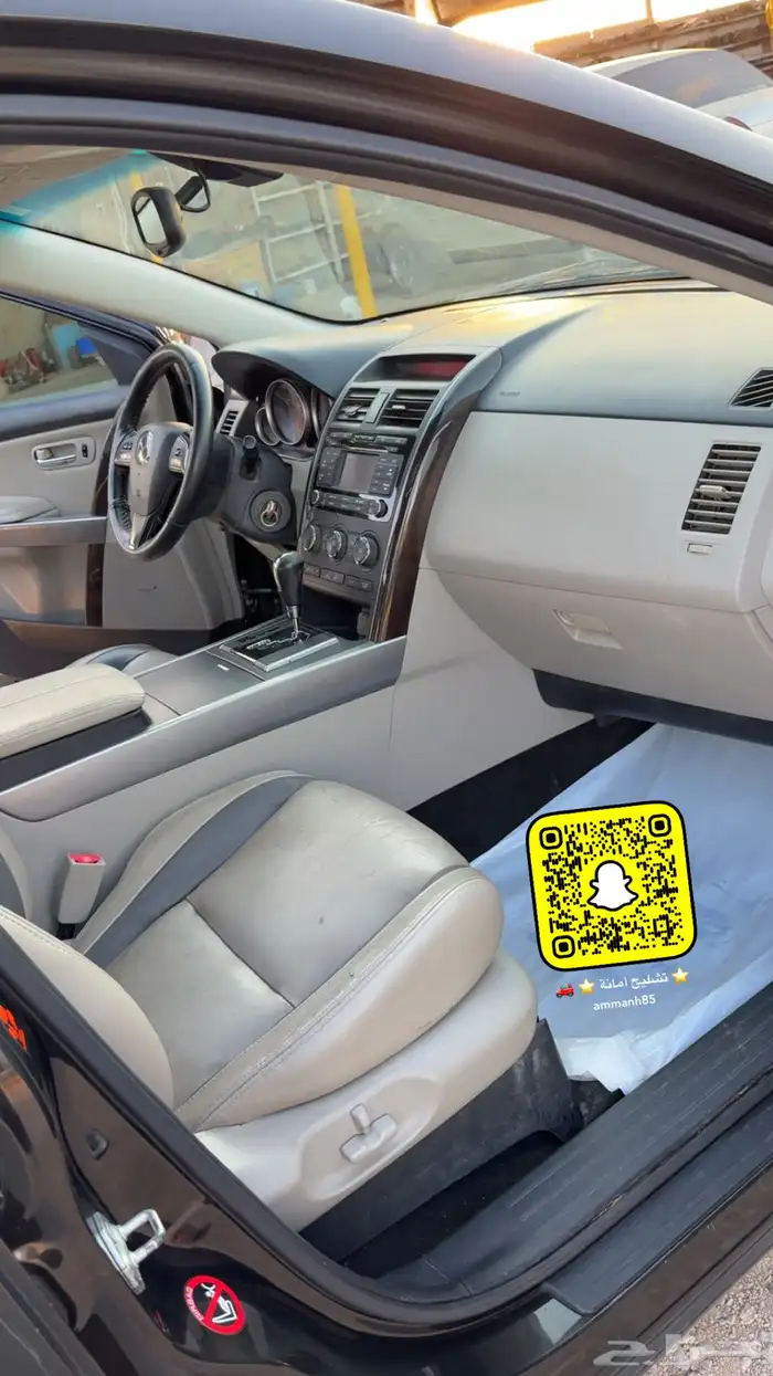 مازدا سي إكس 9 9