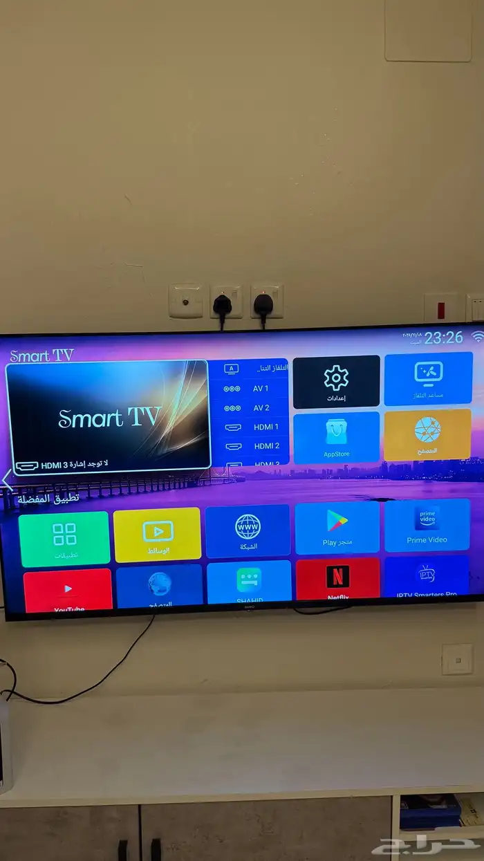 شاشة سهم 60 بوصه 4k سمارت 4