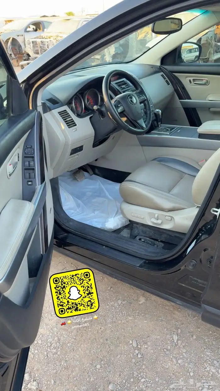 مازدا سي إكس 9 5