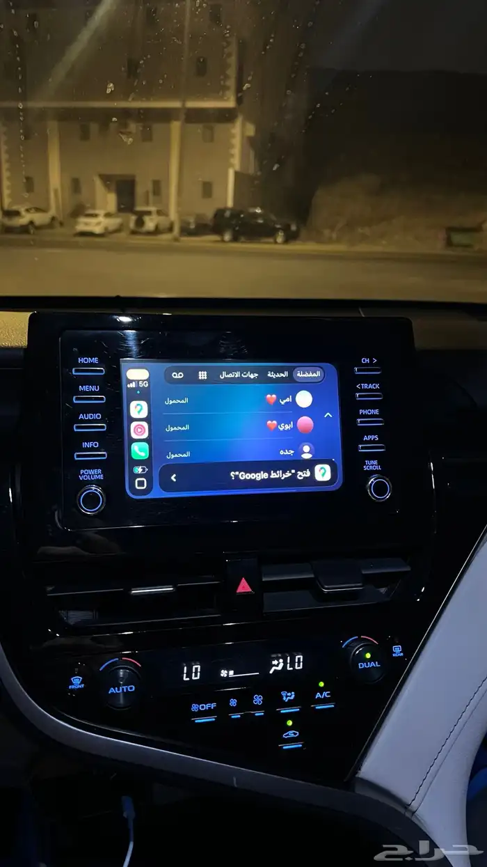 قطعة كار بلاي للبيع 5