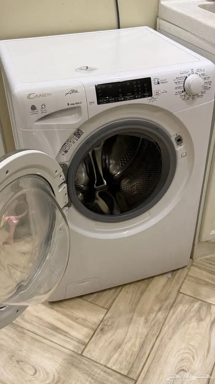 غسالة اوتوماتيك للبيع 8kg 0