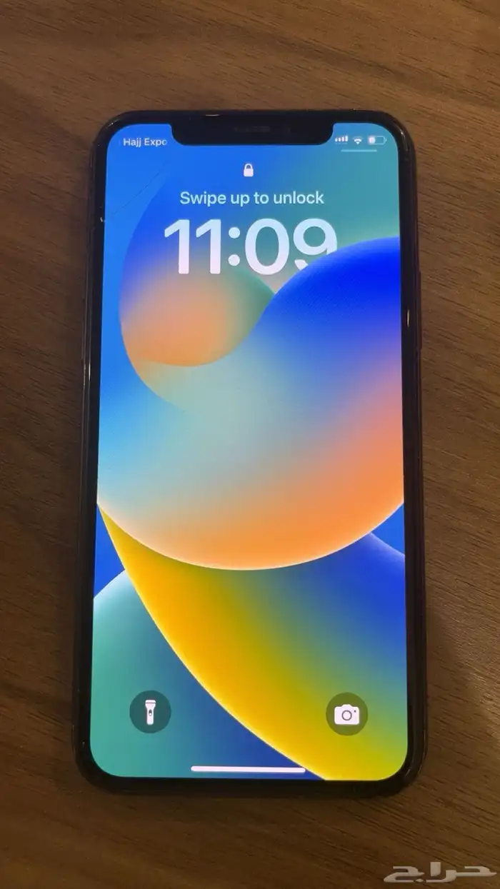 ايفون 11 برو 0