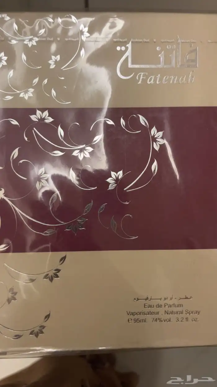 عطر فاتنه من عربيه للعود 0
