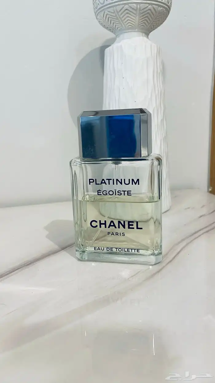 عطور شخصيه 2