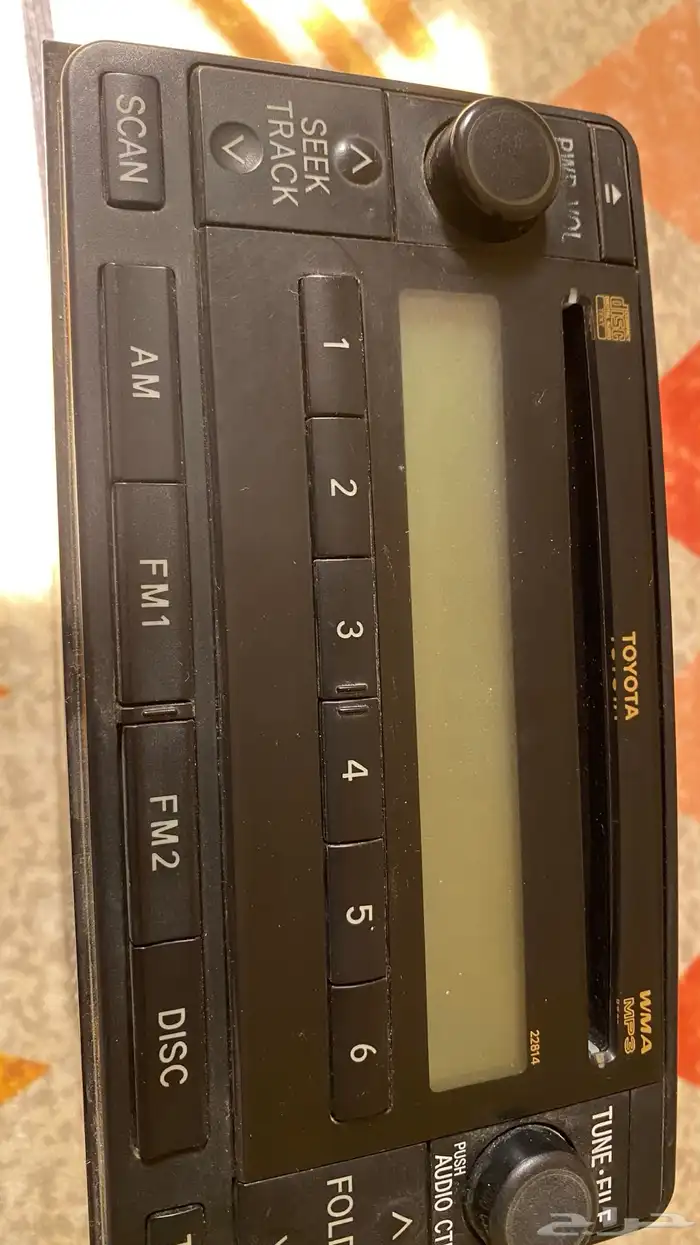 مسجل ربع وشاص وكالة 1