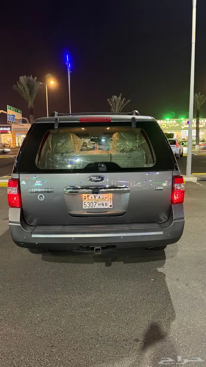 اكسبيديشن 2012 5