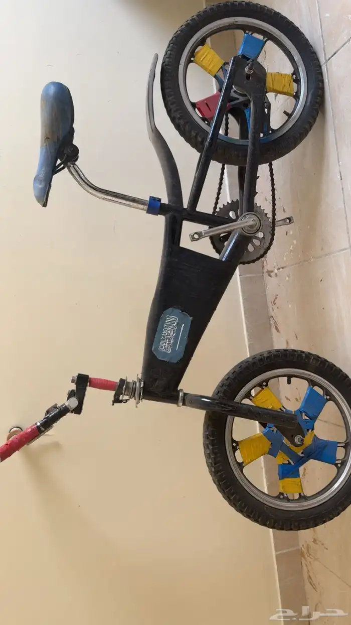 سيكل كوبرا 0