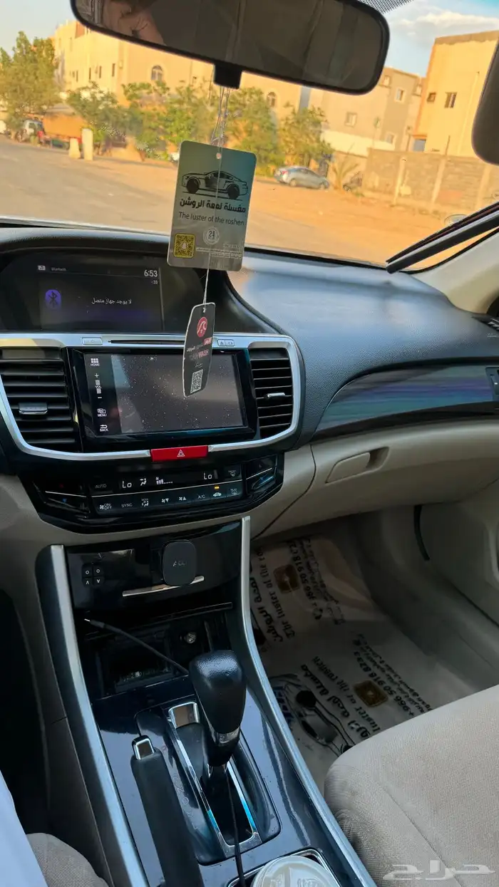 اكورد 2017 بدي بلد 0