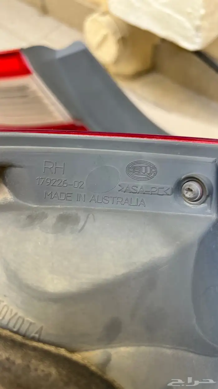 قطع كاامري من 2012 الى 2015 14