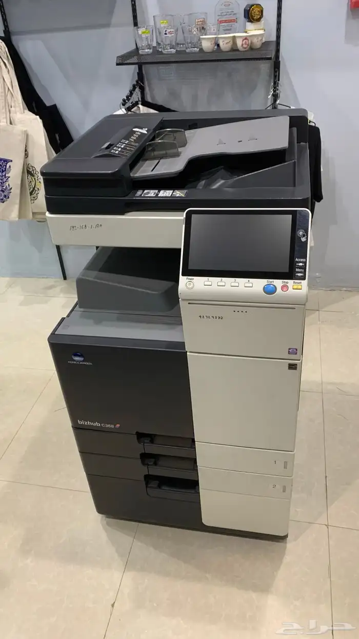 درامات محدده صيني حبرها فل الطابعة نضيفة مره ومجدده 0