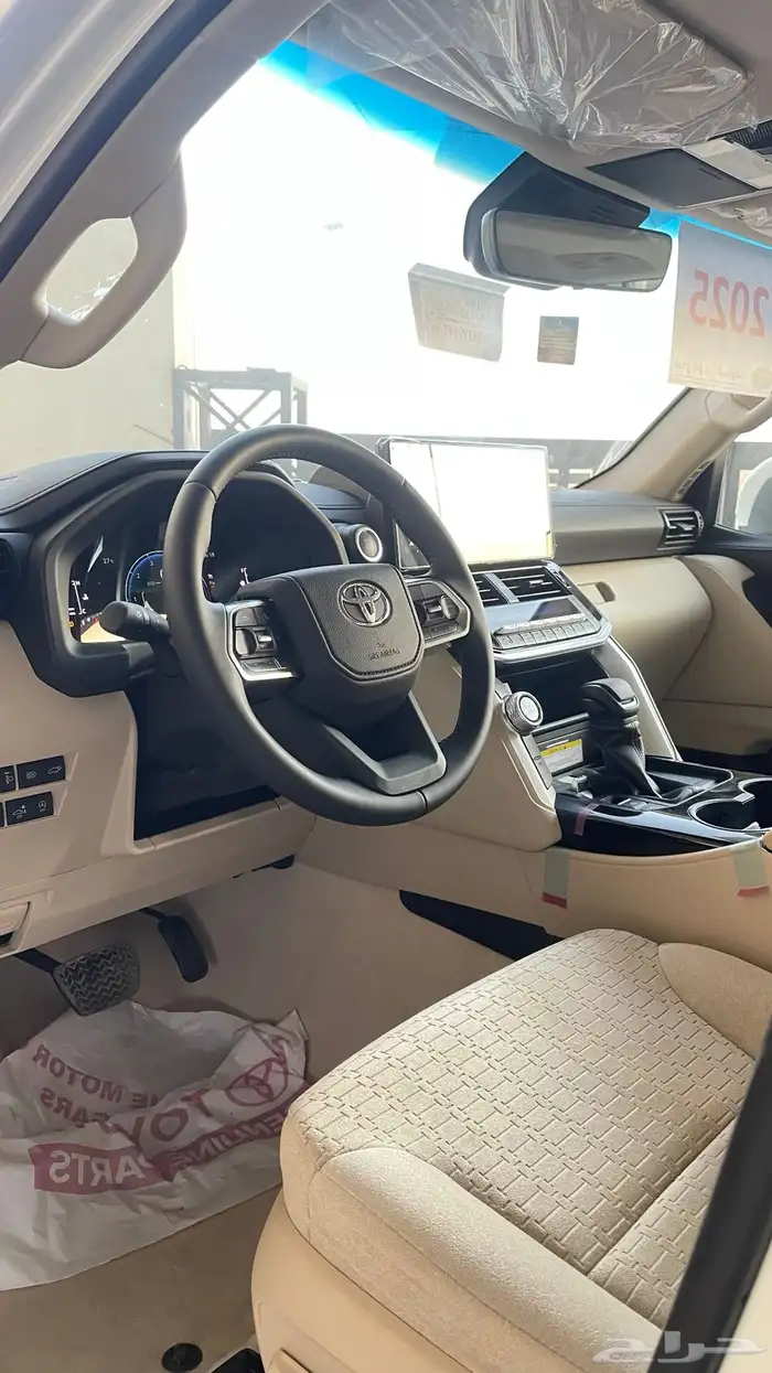 جكسار رقم 3 سعودي 2025 اصفار صادر لوحات 7