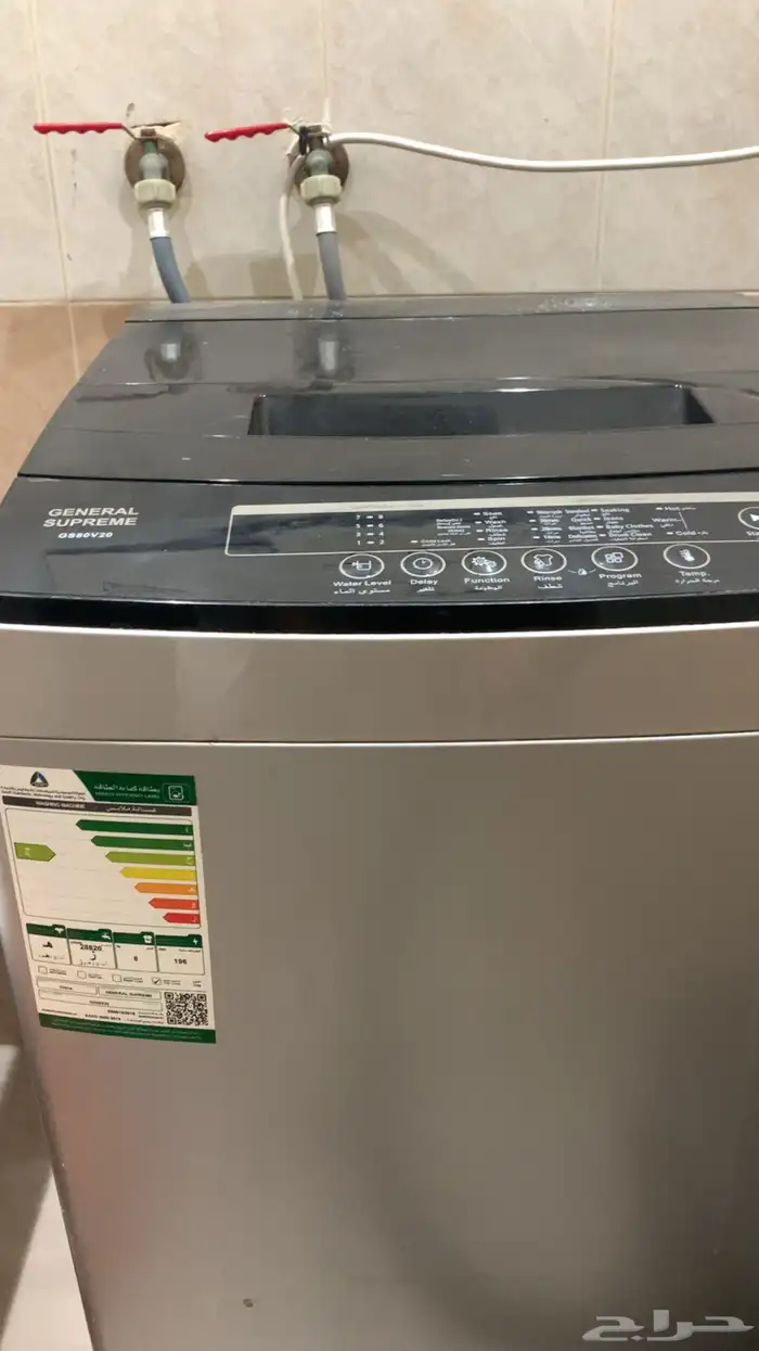 للبيع اثاث فرن جديد وغساله توماتيك وفرن كهرباي 3