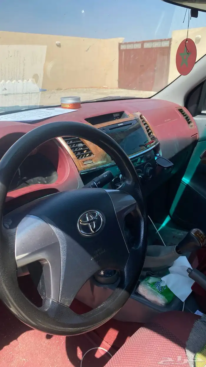 هايلقس 2015 غمارتين 5