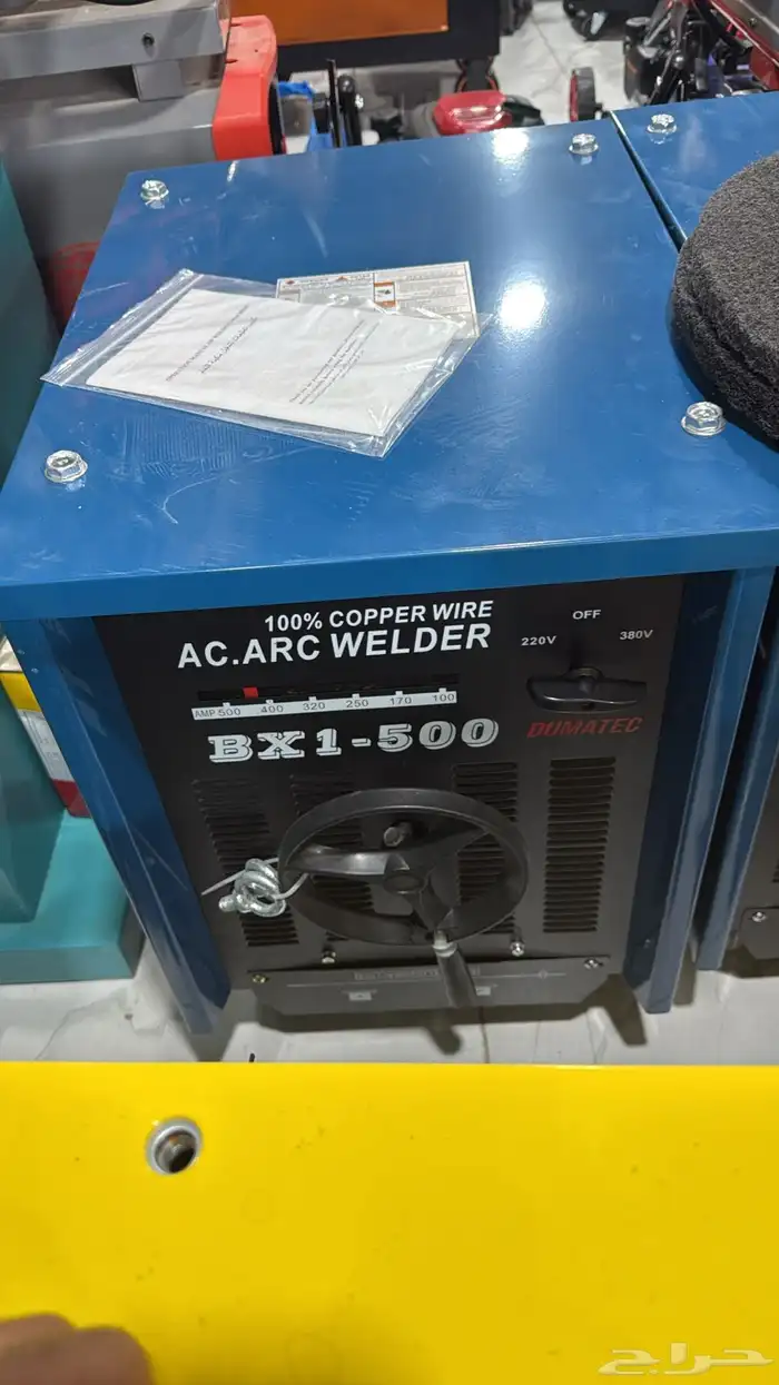 شارع الريل 6