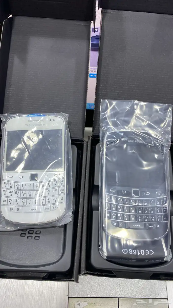 جوالات نوكيا اصليه رهيب عجيب باندا بلاكبيري 13