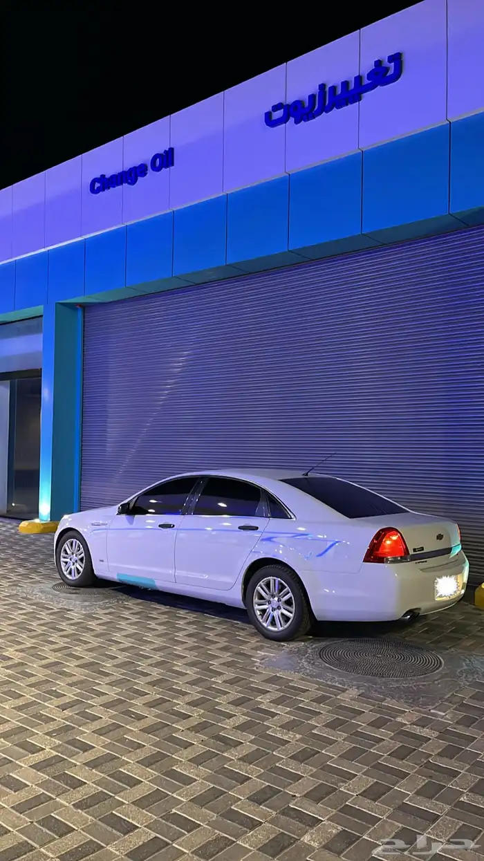 كابرس 2012 6.2 0