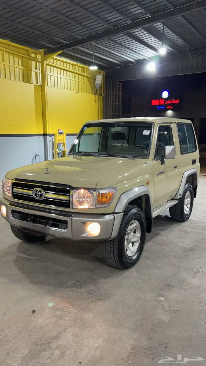 جيب ربع 2009 حكومي 3