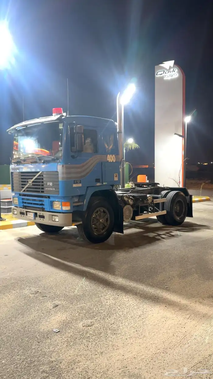 راس فلفو الزاهد 94 1