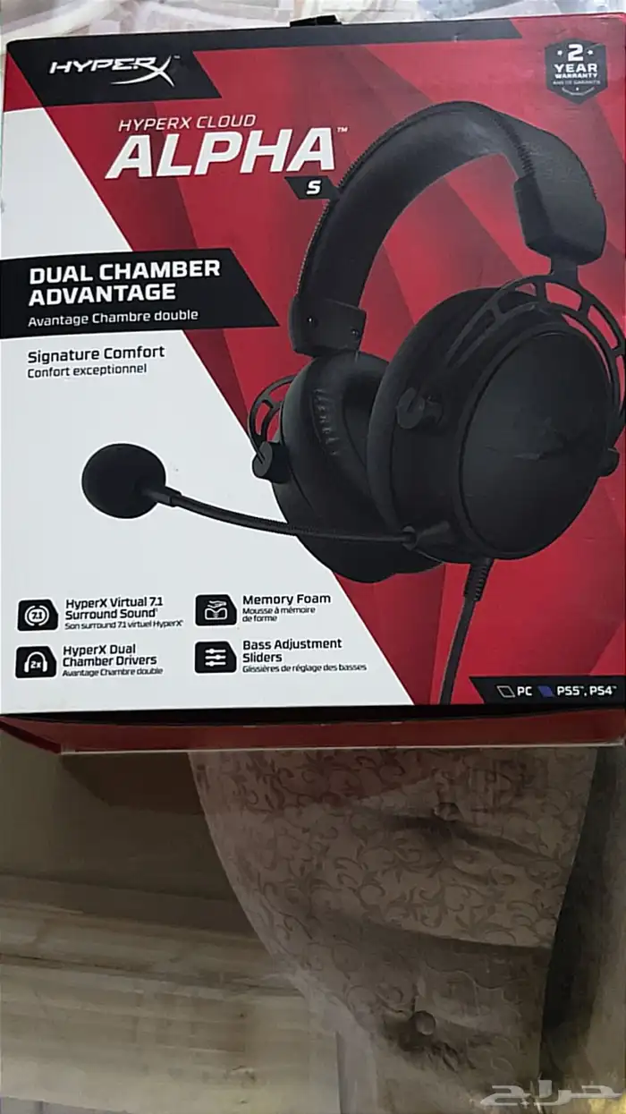 اله قهوه - سماعات اصليه - معدات مفتايحه الحبه من 3 الريال 13