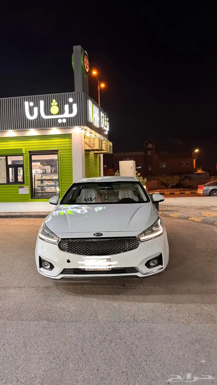 كيا 7