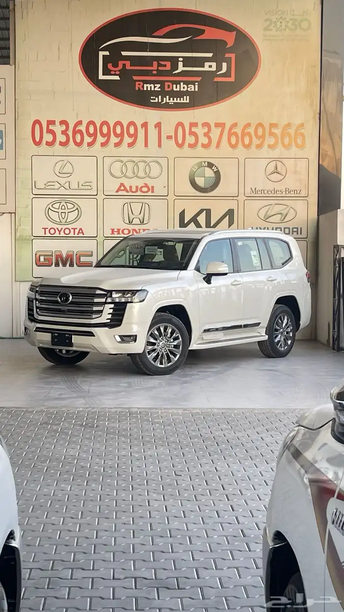 جكسار رقم 3 سعودي 2025 اصفار صادر لوحات 1