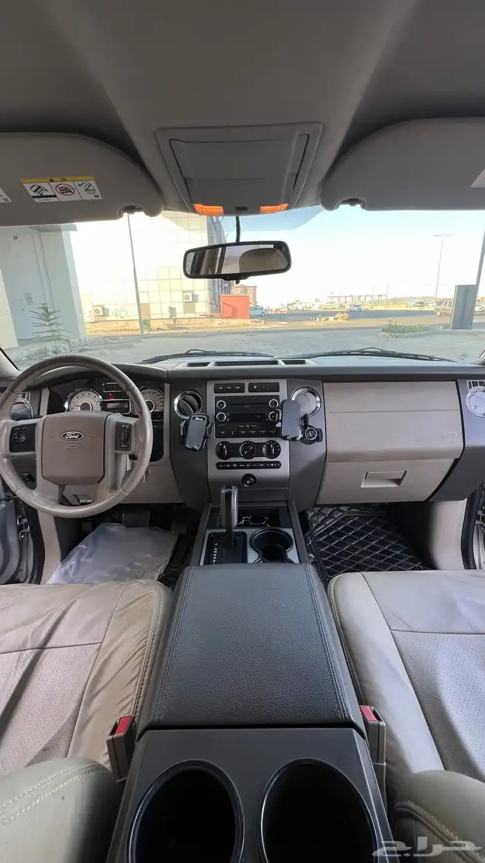 اكسبدشن 2012 5