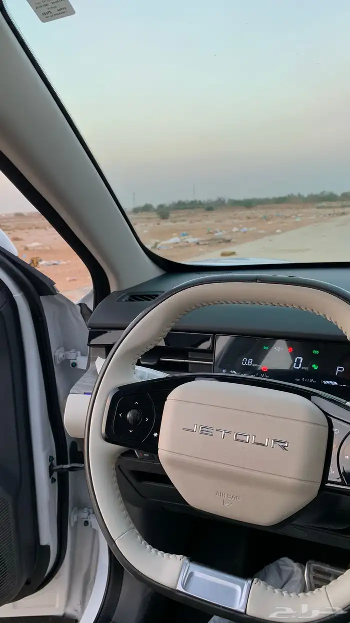 جيتور داشينق 2024 9