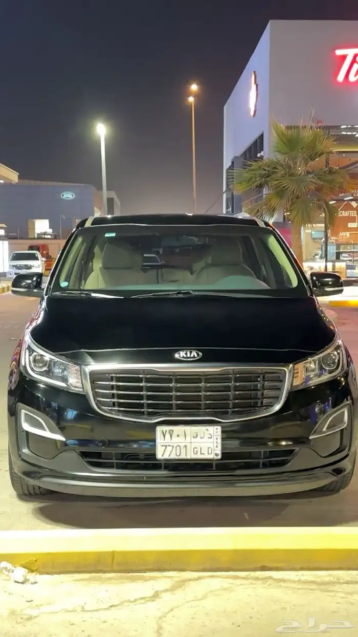 كارنيفال 2020 0