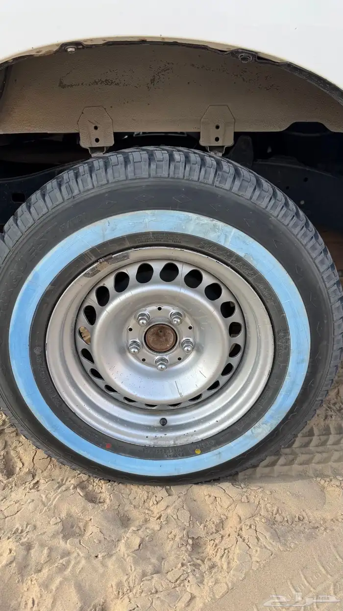 كفرات مقطعين 3